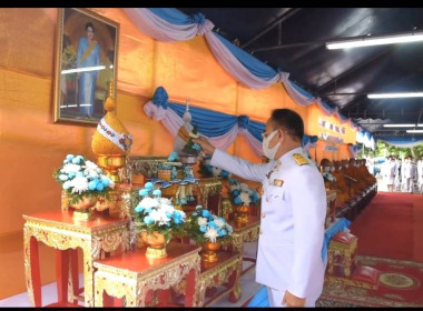 พิธีทำบุญตักบาตรถวายพระราชกุศล ... พารามิเตอร์รูปภาพ 1
