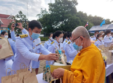 พิธีทำบุญตักบาตรถวายพระราชกุศล ... พารามิเตอร์รูปภาพ 3