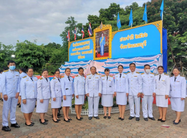 พิธีทำบุญตักบาตรถวายพระราชกุศล ... พารามิเตอร์รูปภาพ 5