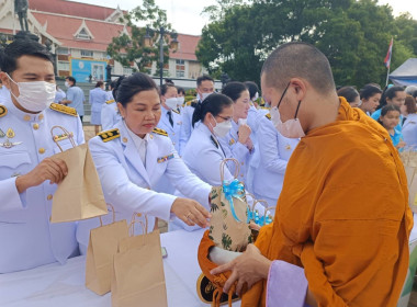 พิธีทำบุญตักบาตรถวายพระราชกุศล ... พารามิเตอร์รูปภาพ 4