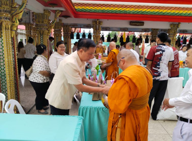 กิจกรรมการจัดงานสัปดาห์ส่งเสริมการเผยแผ่พระพุทธศาสนา ... พารามิเตอร์รูปภาพ 2