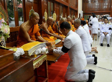 ร่วมพิธีสวดพระพุทธมนต์และเจริญจิตตภาวนาอุทิศถวายพระราชกุศลแด่สมเด็จพระนางเจ้าสิริกิติ์ พระบรมราชินีนาถ พระบรมราชชนนีพันปีหลวงฯ ... พารามิเตอร์รูปภาพ 2