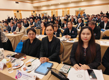 ร่วมประชุมใหญ่สามัญประจำปี 2568 ชุมนุมสหกรณ์ออมทรัพย์ครูไทย ... พารามิเตอร์รูปภาพ 3