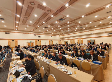 ร่วมประชุมใหญ่สามัญประจำปี 2568 ชุมนุมสหกรณ์ออมทรัพย์ครูไทย ... พารามิเตอร์รูปภาพ 4