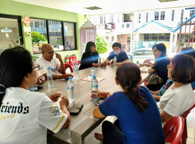 ร่วมประชุมคณะกรรมการดำเนินการ สหกรณ์บริการชุมชนลุมพินี - ... พารามิเตอร์รูปภาพ 3
