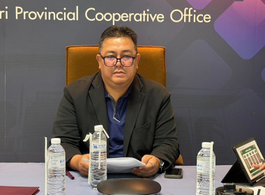 ประชุมคณะกรรมการระดับจังหวัด ... พารามิเตอร์รูปภาพ 1