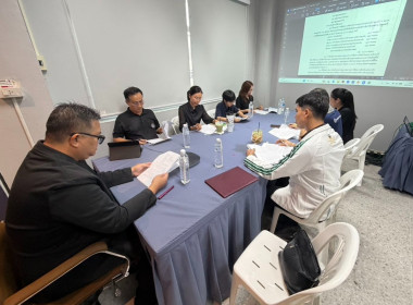 ประชุมคณะกรรมการระดับจังหวัด ... พารามิเตอร์รูปภาพ 3