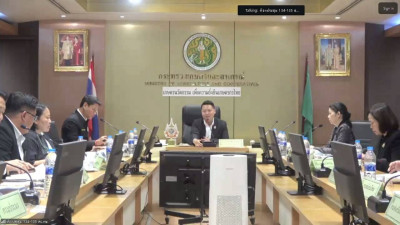 ประชุมศูนย์ติดตามและแก้ไขปัญหาภัยพิบัติด้านการเกษตร ... พารามิเตอร์รูปภาพ 1