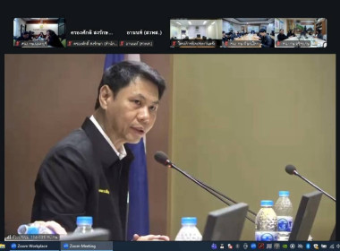ประชุมศูนย์ติดตามและแก้ไขปัญหาภัยพิบัติด้านการเกษตร ... พารามิเตอร์รูปภาพ 1