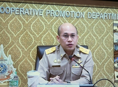 ร่วมประชุมเชิงปฏิบัติการแลกเปลี่ยนเรียนรู้การขับเคลื่อนองค์กรด้วยเทคโนโลยีและนวัตกรรมที่เหมาะสมสู่การเป็นองค์กรสมรรถนะสูงฯ ... พารามิเตอร์รูปภาพ 1