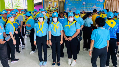 กิจกรรมจิตอาสาเนื่องในโอกาสวันเฉลิมพระชนมพรรษา ... พารามิเตอร์รูปภาพ 1
