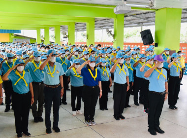 กิจกรรมจิตอาสาเนื่องในโอกาสวันเฉลิมพระชนมพรรษา ... พารามิเตอร์รูปภาพ 2