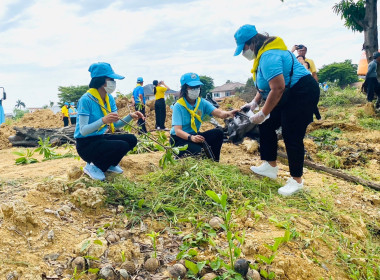 กิจกรรมจิตอาสาเนื่องในโอกาสวันเฉลิมพระชนมพรรษา ... พารามิเตอร์รูปภาพ 4