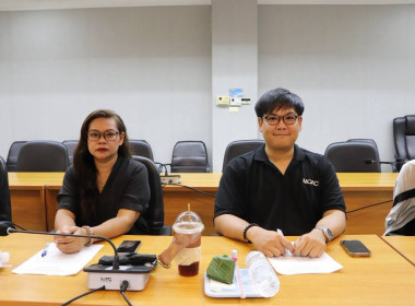 ประชุมคณะทำงานระดับจังหวัดแก้ไขปัญหาในการดำเนินงานของสหกรณ์และกลุ่มเกษตรกรที่มีข้อบกพร่อง (จกบ.) ประจำปีงบประมาณ พ.ศ. 2569 ครั้งที่ 3 ... พารามิเตอร์รูปภาพ 9