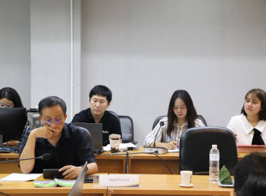 ประชุมคณะทำงานระดับจังหวัดแก้ไขปัญหาในการดำเนินงานของสหกรณ์และกลุ่มเกษตรกรที่มีข้อบกพร่อง (จกบ.) ประจำปีงบประมาณ พ.ศ. 2569 ครั้งที่ 3 ... พารามิเตอร์รูปภาพ 3