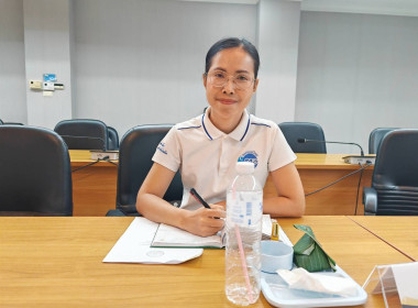 ประชุมคณะทำงานพิจารณาข้อหารือ ครั้งที่ 2/2569 พารามิเตอร์รูปภาพ 2