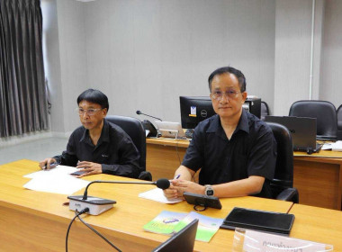 ประชุมคณะทำงานพิจารณาข้อหารือ ครั้งที่ 2/2569 พารามิเตอร์รูปภาพ 3