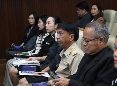 ประชุมรับฟังความคิดเห็นต่อร่างเป้าหมายการพัฒนาจังหวัดนนทบุรี ระยะ 20 ปี ฉบับปรับปรุง และร่างแผนพัฒนาจังหวัดนนทบุรี 5 ปี ... พารามิเตอร์รูปภาพ 1