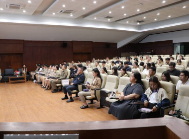 ประชุมรับฟังความคิดเห็นต่อร่างเป้าหมายการพัฒนาจังหวัดนนทบุรี ระยะ 20 ปี ฉบับปรับปรุง และร่างแผนพัฒนาจังหวัดนนทบุรี 5 ปี ... พารามิเตอร์รูปภาพ 2