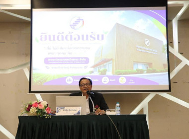 โครงการ ... พารามิเตอร์รูปภาพ 3