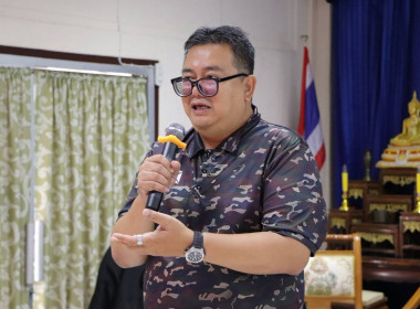 โครงการ ... พารามิเตอร์รูปภาพ 5