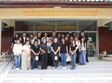 โครงการ ... พารามิเตอร์รูปภาพ 9