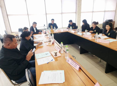 ร่วมประชุมคณะอนุกรรมการกองทุนฟื้นฟูและพัฒนาเกษตรกรจังหวัดนนทบุรี ครั้งที่ 7/2569 ... พารามิเตอร์รูปภาพ 3