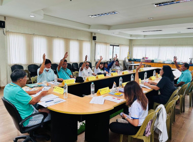 ร่วมประชุมคณะกรรมการดำเนินการสหกรณ์การเกษตรบางกรวย จำกัด พารามิเตอร์รูปภาพ 3