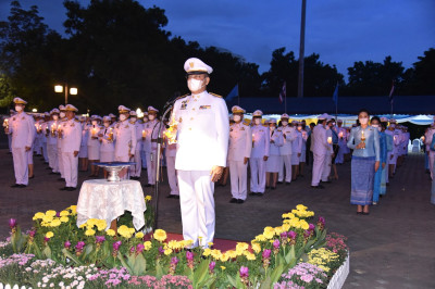 พิธีถวายเครื่องราชสักการะและวางพานพุ่ม ... พารามิเตอร์รูปภาพ 1