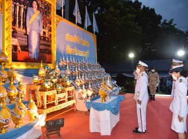 พิธีถวายเครื่องราชสักการะและวางพานพุ่ม ... พารามิเตอร์รูปภาพ 1