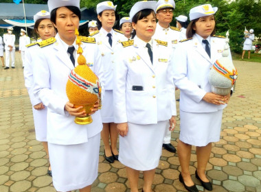 พิธีถวายเครื่องราชสักการะและวางพานพุ่ม ... พารามิเตอร์รูปภาพ 5