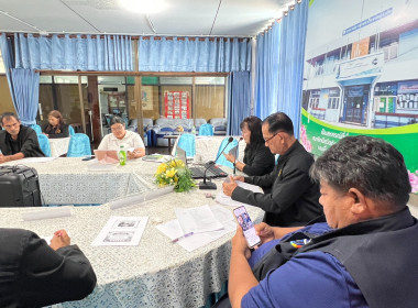 ร่วมประชุมจัดทำแผนพัฒนาสหกรณ์ประจำปี ... พารามิเตอร์รูปภาพ 2
