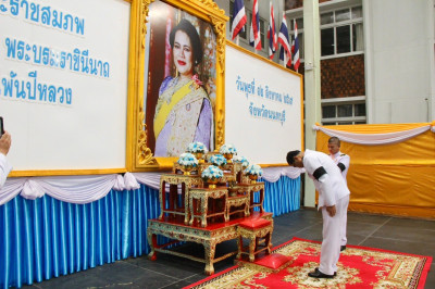 สำนักงานสหกรณ์จังหวัดนนทบุรีร่วมพิธีสวดพระพุทธมนต์ ... พารามิเตอร์รูปภาพ 1