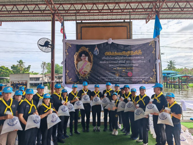 สหกรณ์จังหวัดนนทบุรี ร่วมกิจกรรมจิตอาสา ... พารามิเตอร์รูปภาพ 1