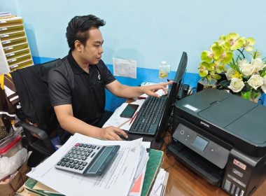 ติดตาม แนะนำ ส่งเสริม และกำกับดูแล ... พารามิเตอร์รูปภาพ 3