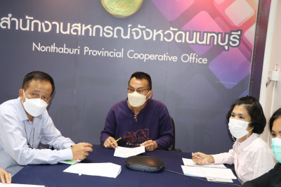 ประชุมหารือแนวทางการพักชำระหนี้กรณีสหกรณ์บริการเคหสถานร่วมใจพัฒนาตลาดเก่า จำกัด ... พารามิเตอร์รูปภาพ 1