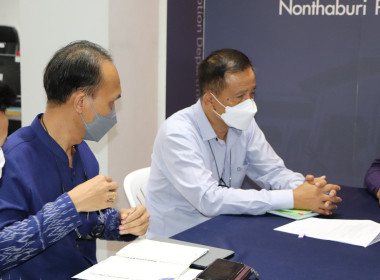 ประชุมหารือแนวทางการพักชำระหนี้กรณีสหกรณ์บริการเคหสถานร่วมใจพัฒนาตลาดเก่า จำกัด ... พารามิเตอร์รูปภาพ 5