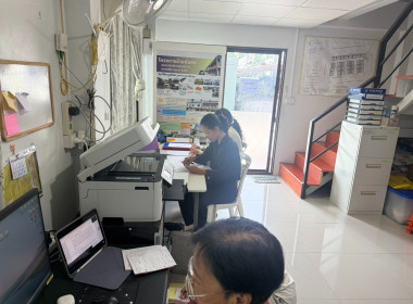 ตรวจสอบกิจการและฐานะการเงินสหกรณ์บริการเคหสถานสามัคคีติวานนท์ จำกัด ... พารามิเตอร์รูปภาพ 3
