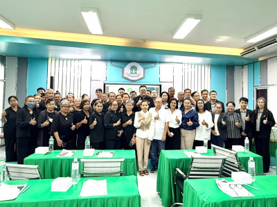 ประชุมเชิงปฏิบัติการ ... พารามิเตอร์รูปภาพ 1