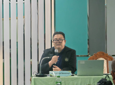ประชุมเชิงปฏิบัติการ ... พารามิเตอร์รูปภาพ 1