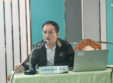 ประชุมเชิงปฏิบัติการ ... พารามิเตอร์รูปภาพ 3