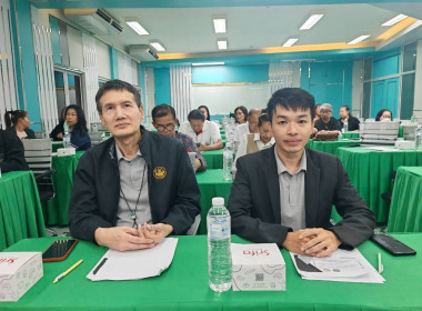ประชุมเชิงปฏิบัติการ ... พารามิเตอร์รูปภาพ 6