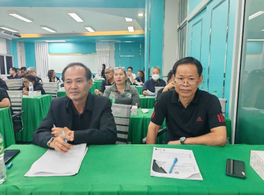 ประชุมเชิงปฏิบัติการ ... พารามิเตอร์รูปภาพ 8