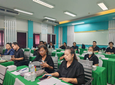ประชุมเชิงปฏิบัติการ ... พารามิเตอร์รูปภาพ 9