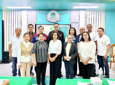 ประชุมเชิงปฏิบัติการ ... พารามิเตอร์รูปภาพ 13