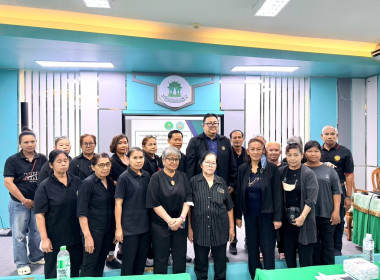 ประชุมเชิงปฏิบัติการ ... พารามิเตอร์รูปภาพ 14