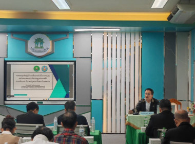 ประชุมเชิงปฏิบัติการ ... พารามิเตอร์รูปภาพ 16