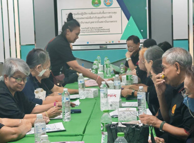 ประชุมเชิงปฏิบัติการ ... พารามิเตอร์รูปภาพ 19