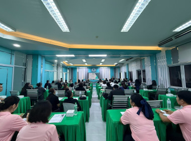 ประชุมเชิงปฏิบัติการ ... พารามิเตอร์รูปภาพ 21