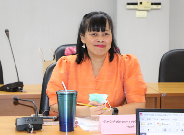 ประชุมคณะทำงานส่งเสริมพัฒนาอาชีพและการตลาด ... พารามิเตอร์รูปภาพ 4